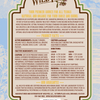 Wild Fed Joint Support Herbal Supplement for Horses Equine Organic premium herbs and ingredients